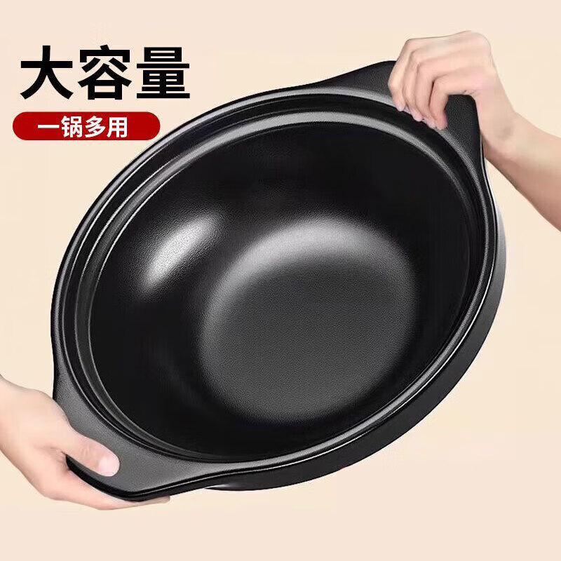 Clay pot, household stew pot, ceramic clay pot rice, gas stove, special dry-fired commercial soup, high temperature resistant small clay pot with lid (extra thick to prevent cracking), suitable for 5-6 people 3.3L