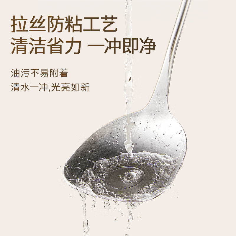 Konbach 304 stainless steel shovel, walnut handle, heat insulation, anti-scalding, high temperature resistance, frying shovel, iron pot, stainless steel cooking shovel