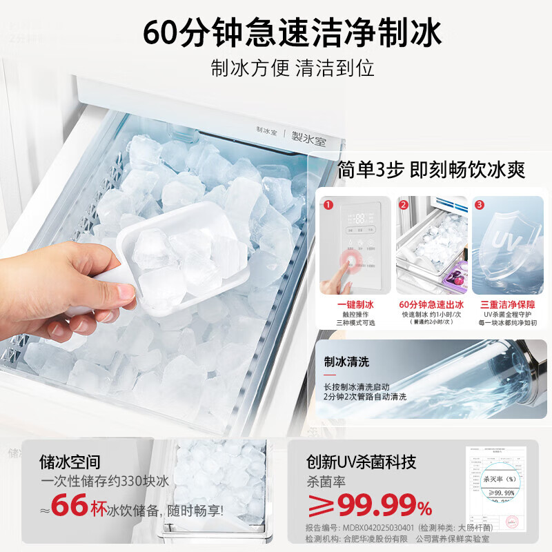 TOSHIBA 638 large white pear household 600-liter French-style multi-door refrigerator dual-system large-capacity zero-embedded fully automatic ice-making first-level energy-saving energy-saving frost-free fresh-keeping refrigerator GR-RF638WI-PM1 Fritillary White