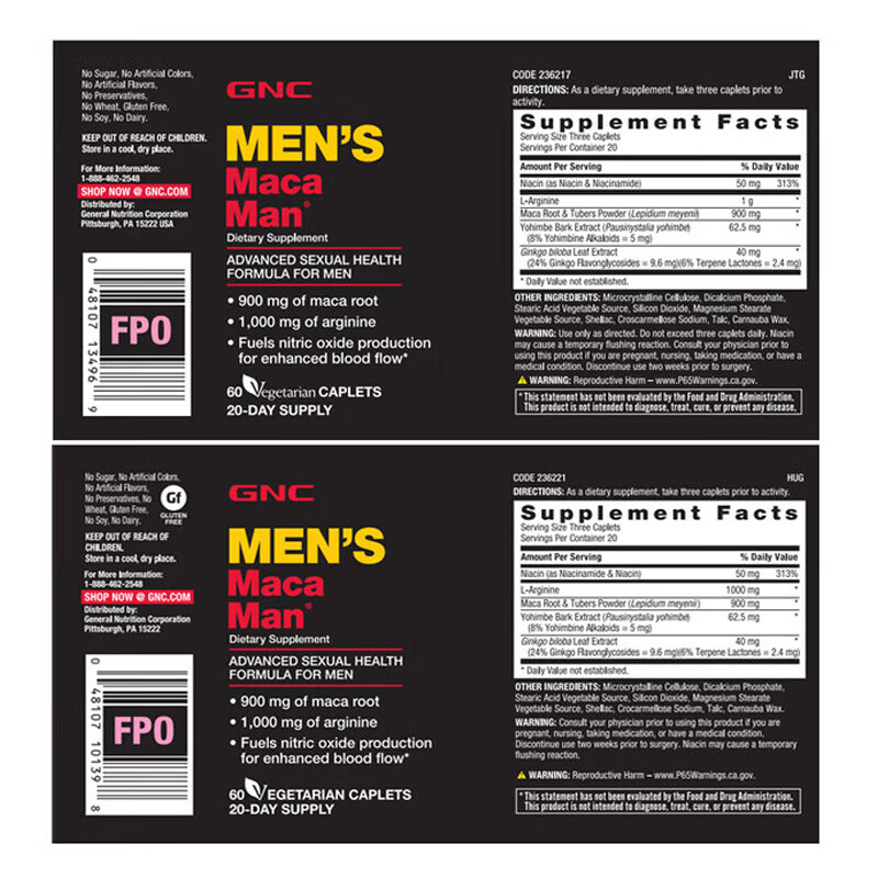 GNC Maca Tablets Maca Yohimbine Extract Saw Palmetto Men's Kidney Replenishing Premature Ejaculation Sensitive Health Products Imported from the United States Maca Arginine Tablets (Various Plant Formulas) 60 Tablets