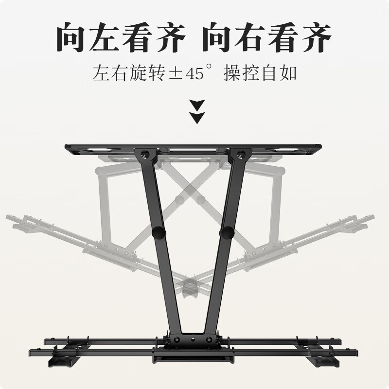 Xizhou Yeyu TV Telescopic Mount (40-80 inches) Bracket Wall Mount Rotating Multifunctional Universal Xiaomi Honor Smart Screen Hisense Skyworth TCL Samsung Sony