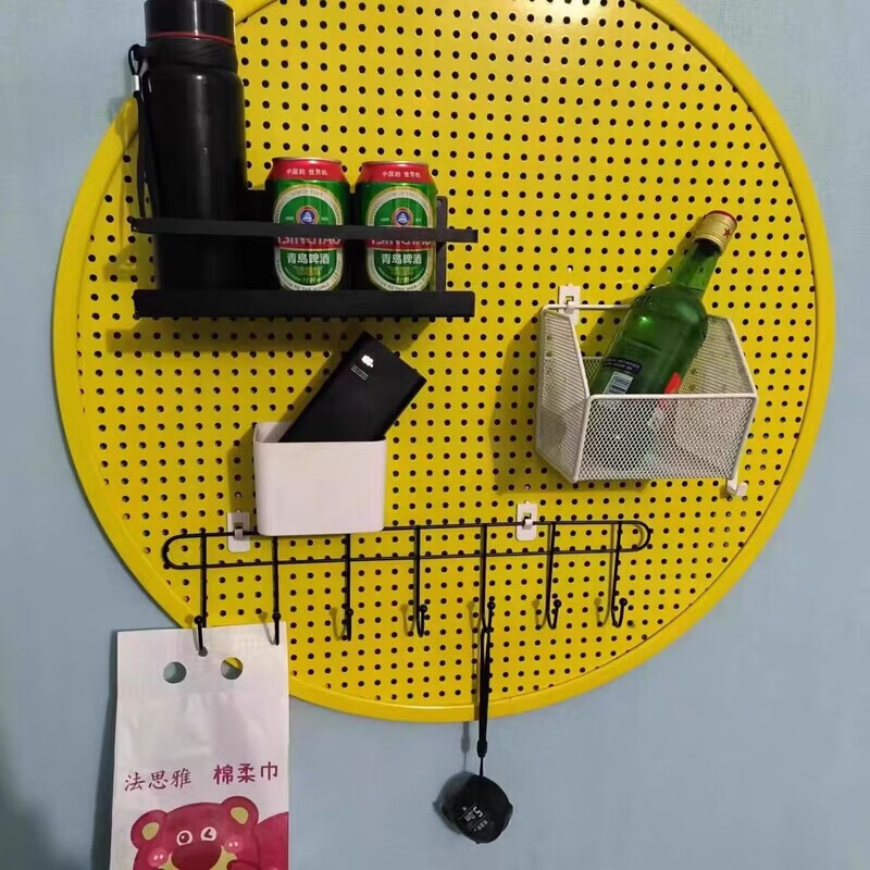 Perforated board storage rack accessories storage basket grid kitchen living room multi-functional storage plastic box white