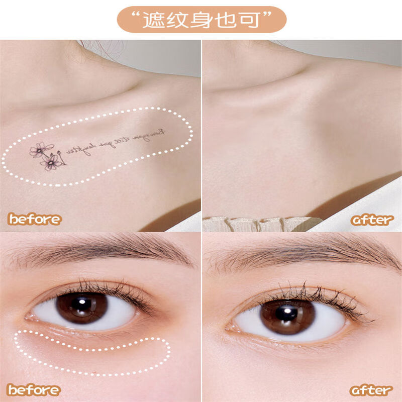 Light-sensitive concealer pen covers eyebrows, conceals tear troughs, specializes in spots, acne marks, and modifies facial concealer artifact 01 Ivory