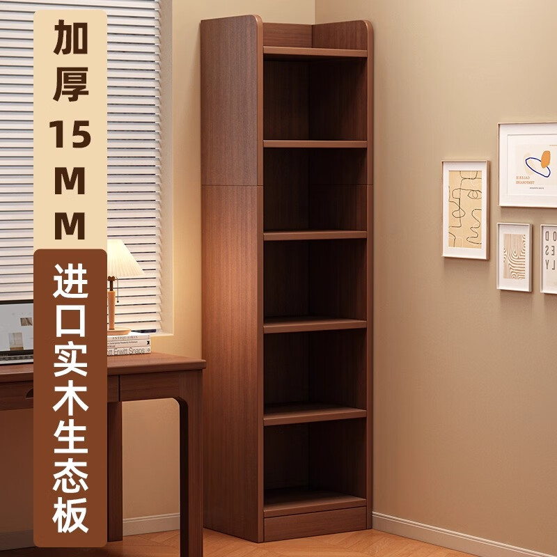 Humanity Chengjia solid wood bookshelf vertical floor-standing bookcase multi-layer storage rack with narrow slit in the corner to store small shelves and storage rack integrated six layers widening and deepening walnut color 50*30*166cm 15mm thickened solid wood ecological board