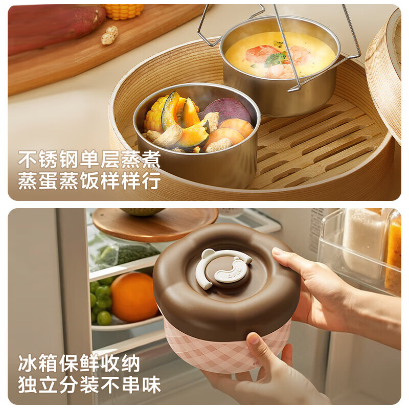 RELEA Insulated Lunch Box for Office Workers Microwaveable Lunch Box 316L Stainless Steel Student Portable Multi-New Year Gift 600ml Single Pack