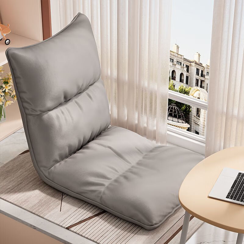 Yusenyi Lazy Sofa Backrest Tatami Bay Window Single Leisure Seat Legless Bedroom Folding Deck Chair Bed Back Chair Tatami + Free Pillow Victory Gray