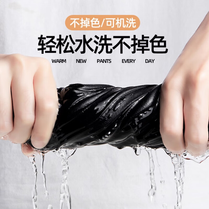 Langsha Cashmere Silk Shark Pants Women's Outerwear Autumn and Winter 2025 New Warm Cotton Pants High Waist Velvet Thickened Leggings