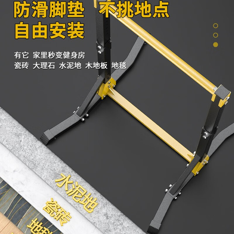 BAOERSI horizontal bar indoor pull-up device for home use for adults, children, students, high school entrance exam pull-ups, children's stretch, luxury reinforced version, industrial base more stable + ring sandbag