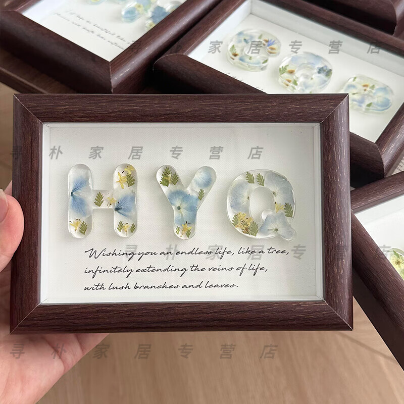 Shisuman diy handmade glue-dried flower letter photo frame ornaments office bedside decoration Chinese Valentine's Day birthday gift 6-inch log photo frame + full set of material package + yellow flowers DIY production including tools + gift bag