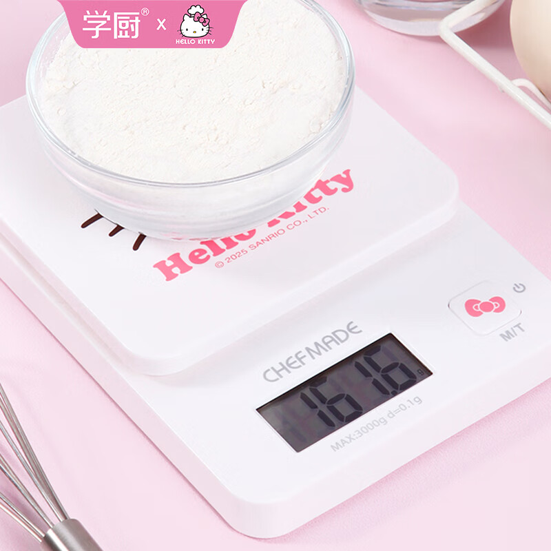 Xuechu electronic scale 0.1g high-precision food scale KITTY cinnamon dog baking special scale small and portable KITTY electronic scale KL7155