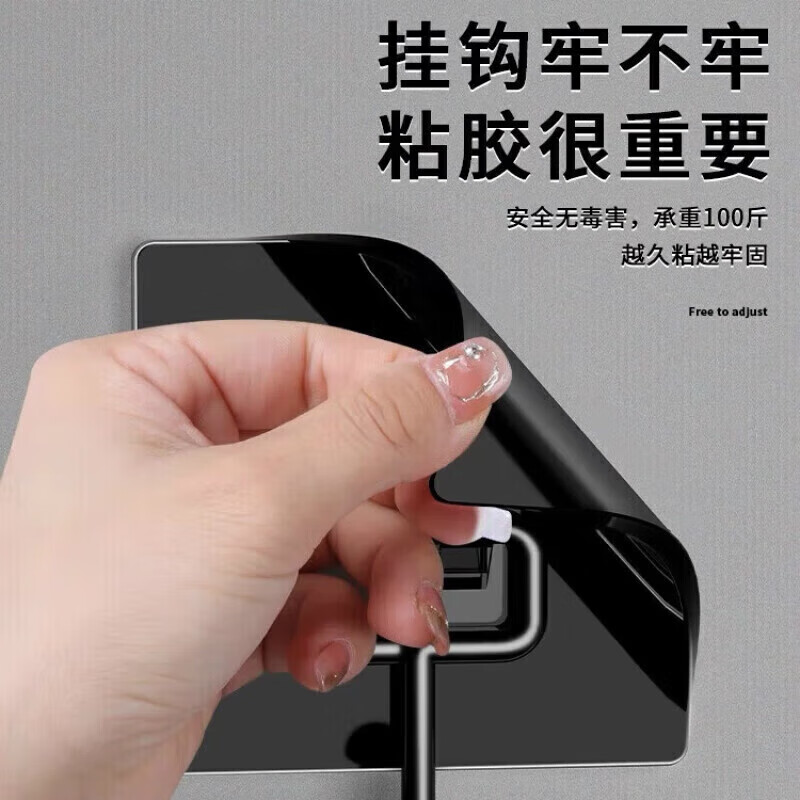 Jingdie punch-free hooks, strong adhesive hooks, no nails behind the door, no nails for kitchen and bathroom, no elegant black stainless steel large hooks, 10 pieces