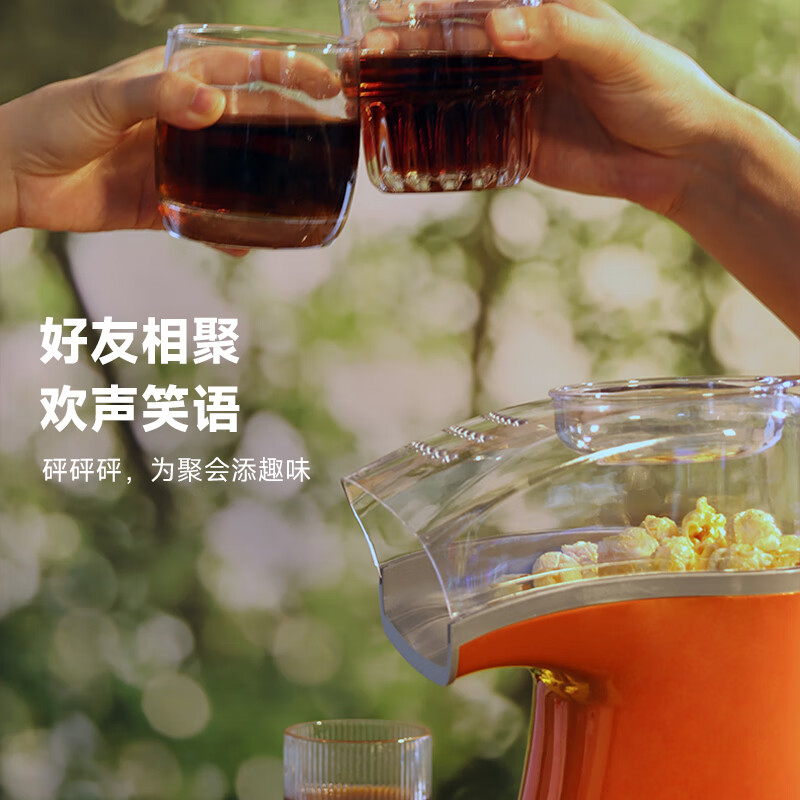 PICOT household children's fully automatic intelligent special corn popcorn machine