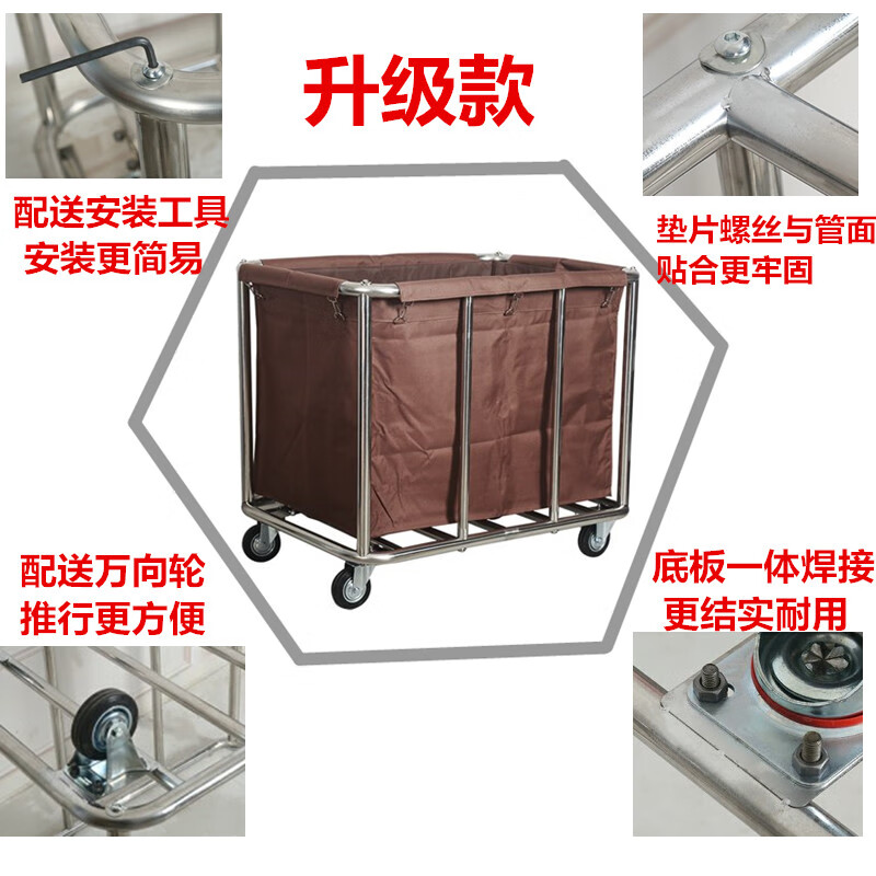 Hotel room linen cart, work cart, linen bag, hotel canvas Oxford cloth service cart, cleaning cart, thickened tapered blue bag steel buckle 90*65*65 official standard configuration
