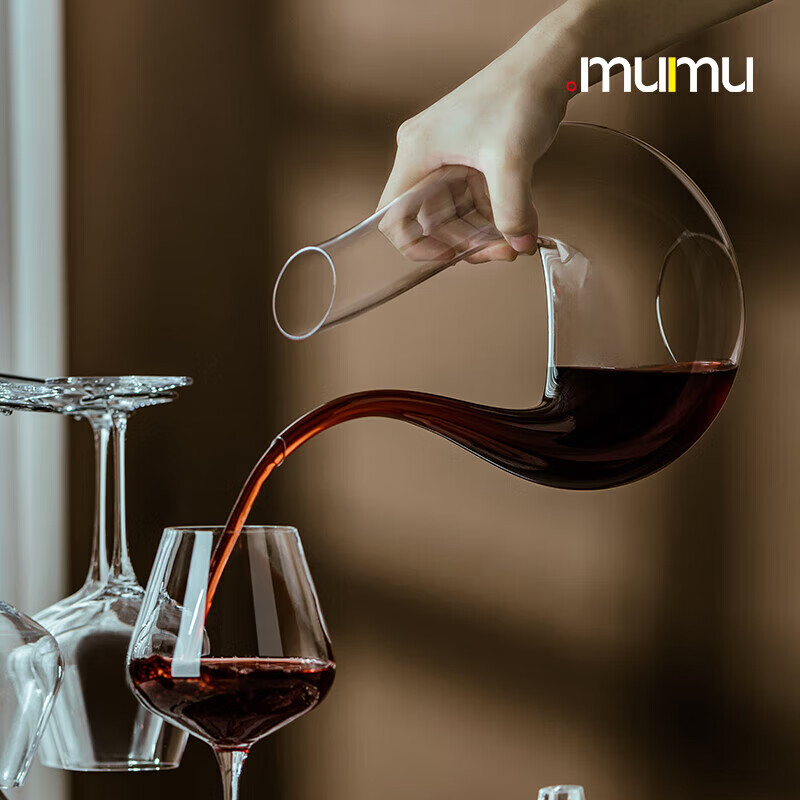 MUMU high-end crystal red wine decanter home light luxury high-end red wine glass set birthday housewarming wedding gift U-shaped decanter 1650ml