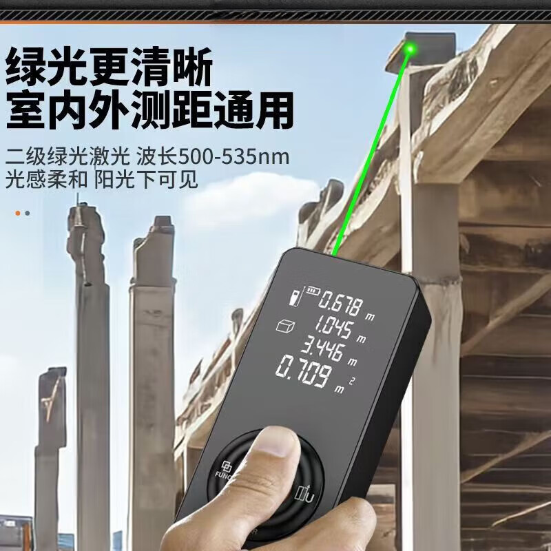 GERTHRON German laser range finder high-precision handheld infrared measuring ruler distance measuring instrument measuring room artifact electronic ruler lithium battery 80 meters Black Warrior