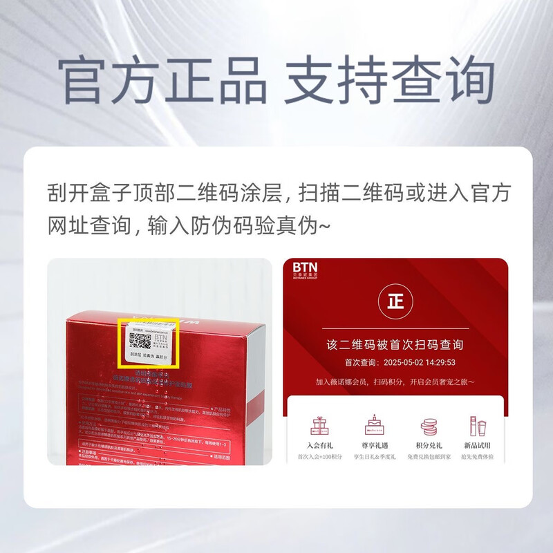 Winona (WINONA) Winona hyaluronic acid moisturizing and repairing facial mask, 6 pieces, hydrating mask, soothing and moisturizing sensitive skin, one box