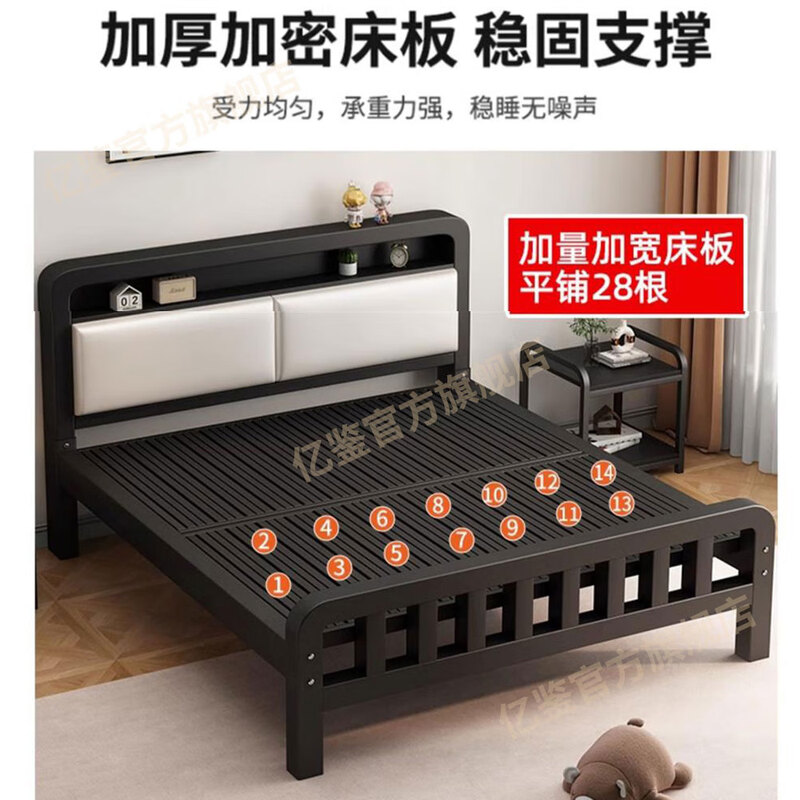 Yijian Free Shipping to Home Bed Iron Bed Double Bed Frame Extra Thick Iron Bed 1.5m