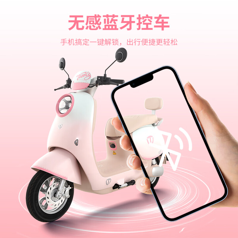 Tailing Electric Vehicles Pick Up in Store Fanhua Electric Motorcycles High-end Long Range Electric Motorcycles Commuting and Transportation Battery Vehicles Please go to the store to choose the color