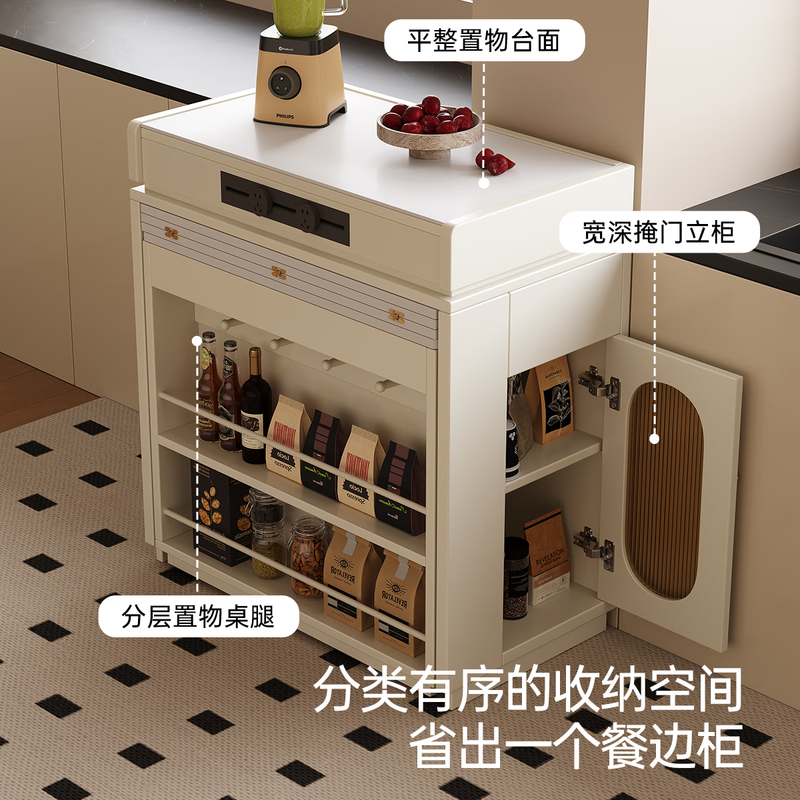 Jiangchen modern minimalist island dining table integrated retractable multi-functional storage dining table cream style small apartment kitchen table folding telescopic island dining table + folding chairs * 4 40-150cm two-hole tea stove + male steak insert