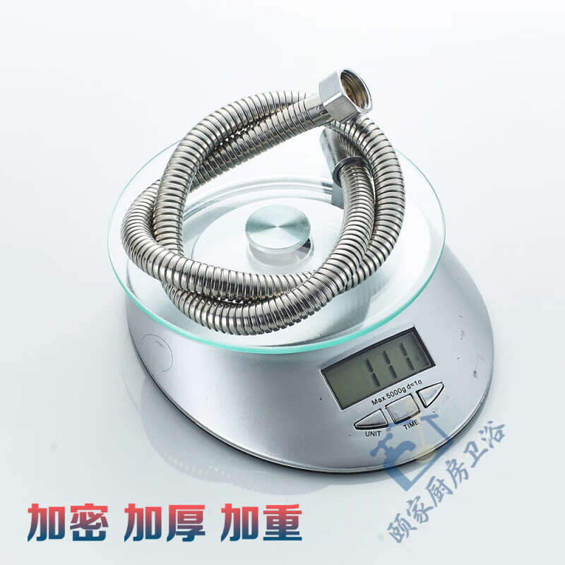 FANCYCHIC hair salon/barber shop shampoo bed faucet nozzle hose accessories double buckle 70 cm hose