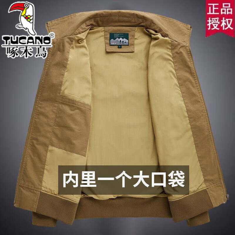 Woodpecker Jacket Men's Autumn and Winter 2025 New Pilot Cotton Work Jacket Fashionable Loose Casual American Retro Camel Brand Special Price Clearance Pickup L Recommend wearing 115-130 catties