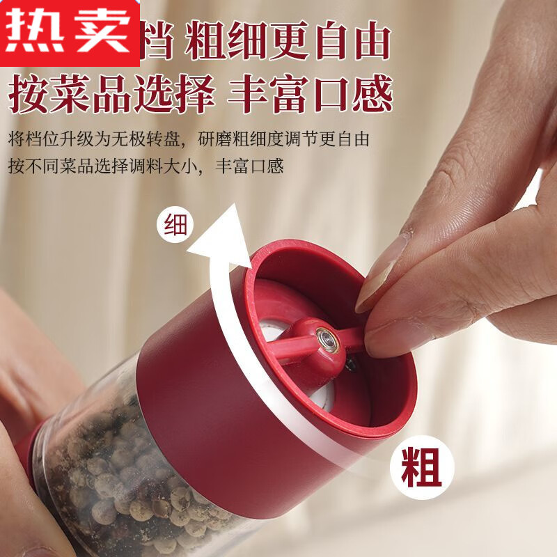 MZXM Japan imported quality electric grinder kitchen household grinder grinding pepper sea salt artifact handheld fully automatic high-end grinding milk color suitable for gifts