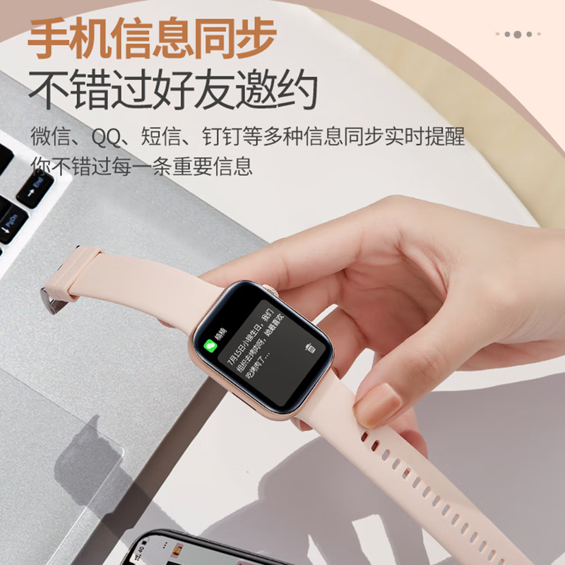 Huaqiangbei S11 Women's Smart Watch Multifunctional Smart Island Bluetooth Call Sports Couple Bracelet A6 S11mini Powder Glue New Smart Island + Gesture Answering