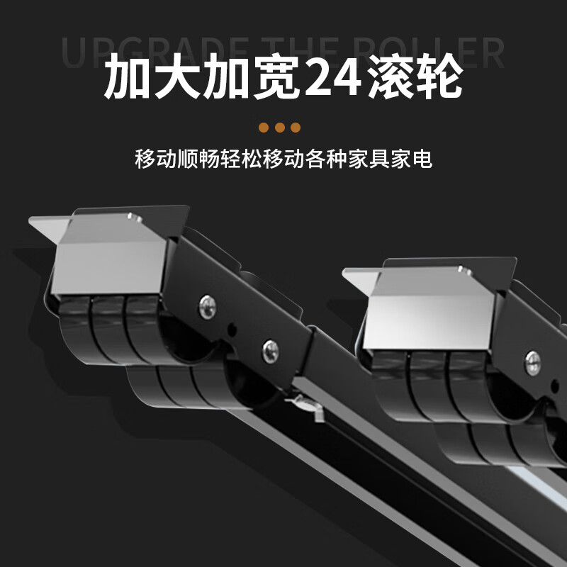 Jingba washing machine mobile base bracket suitable for Siemens Panasonic Midea refrigerator freezer drum pulsator washing machine universal heightening foot pads anti-slip and shock-proof double 24 pulleys