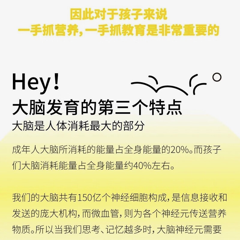 Biyis new packaging BIYIS Chi Gen Yi algae oil dha 60 capsules soft candy children, pregnant women and teenagers imported from South Korea 60 capsules