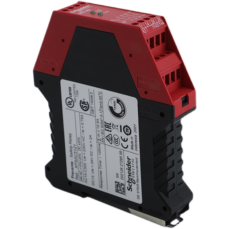 Schneider safety module XPSAF5130S XPSAFL5130 XPSAF5130P