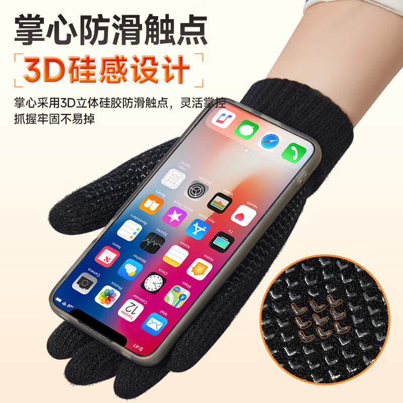 Li Ning Cycling Gloves Winter Men's and Women's Warm Cotton Wool Knitted Velvet Black Gloves Touch Screen Cold Protection Electric Vehicle