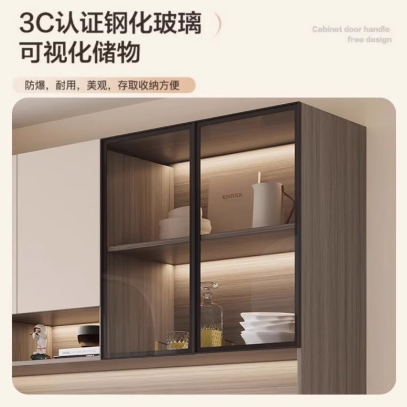 Hairison package installation sideboard wall integrated storage cabinet living room kitchen multi-functional modern simple wine cabinet high cabinet B type six doors length 240*height 220*depth 40cm