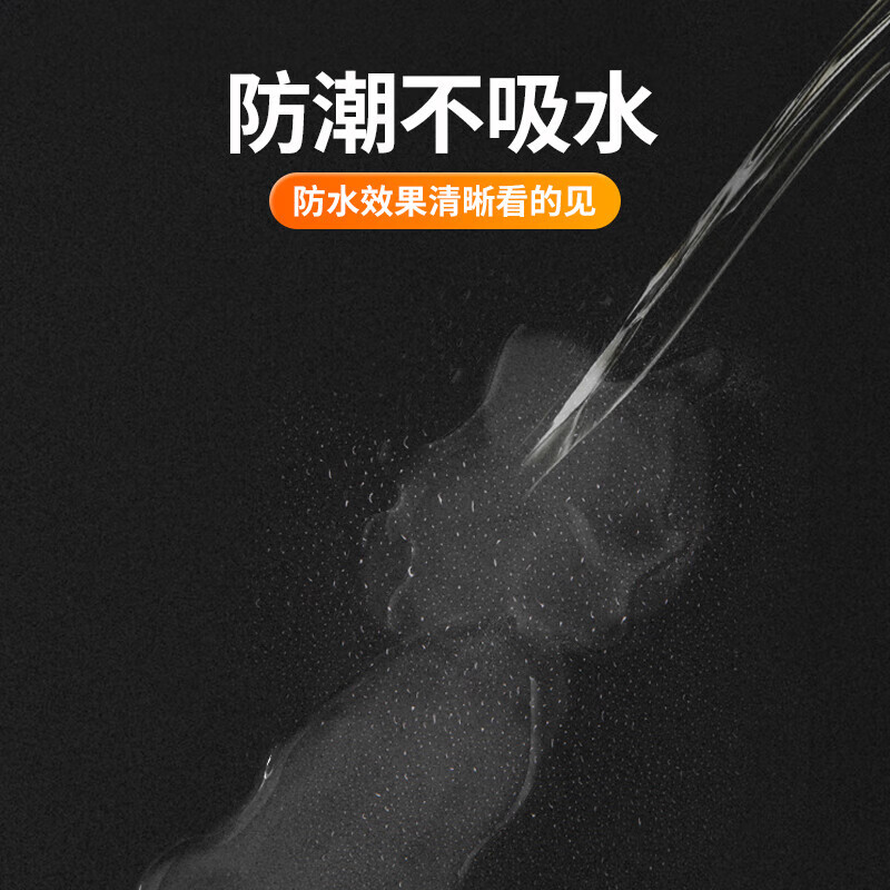 Miloqi lithium battery shock-absorbing sponge pad battery assembly flame-retardant foam tape battery compartment seal filling strip fire-resistant high temperature anti-collision buffer foam gasket self-adhesive upgrade - 1mm thick black 15mm wide * 5m long