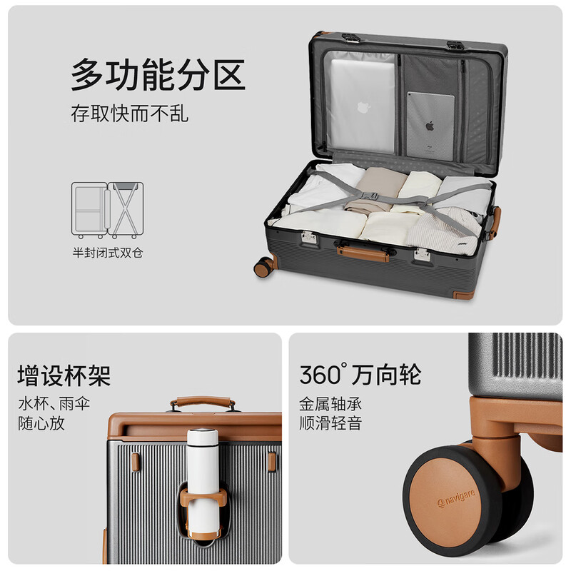 Navigare Italian small sailing ship large-capacity suitcase 26-inch aluminum frame trolley case universal wheel men's and women's travel password box