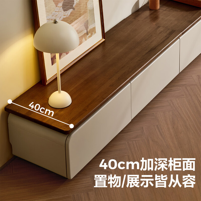 Lin's home solid wood TV cabinet living room mid-century style household floor-standing integrated storage cabinet sequence series XM1M