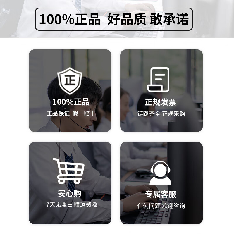 YSL Yves Saint Laurent Eau de Libertée Reversal Paris Black Ao Piao Ming Black Opium Women's Perfume Gift Box Birthday Gift for Girlfriend Aura Floral Eau de Liberté - Classic Edition | 30ml