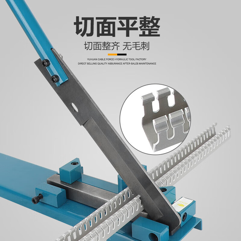 He Jiagong wire trough scissors special PVC multi-function 45/90 degree angle open thread cutting scissors plastic wire trough artifact wire wire trough cutter SC01