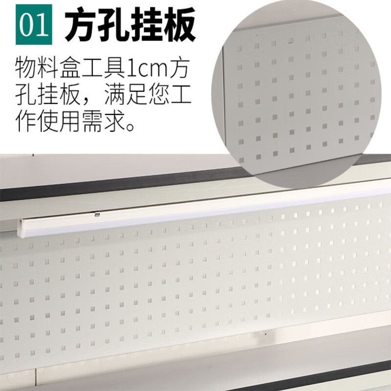 Kegang anti-static workbench workshop with lights and sockets operation table maintenance table school drawer cabinet office desk multi-function computer table can be customized floor-standing cabinet with hanging plate 1000*600*1600