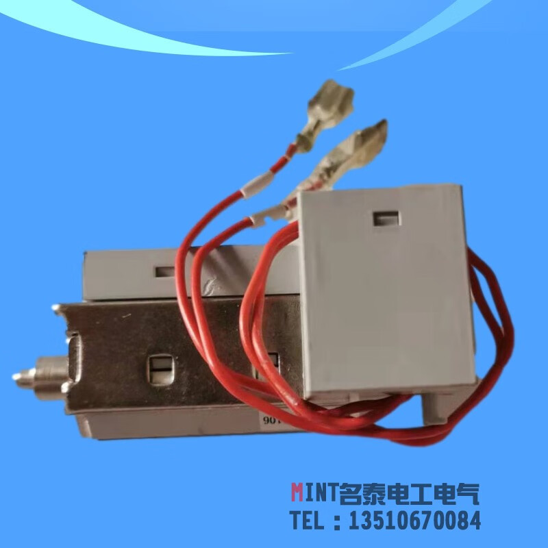 Fengxi QTW450-1600B undervoltage release coil 1000 1600A voltage loss release 400V smart AC230V
