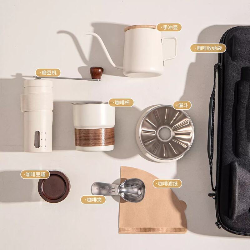 Hand-brewed coffee set, portable hand-brewed coffee machine, gift box, full set of coffee equipment storage bag, outdoor camping equipment, outdoor hand-brewed coffee set, 7-piece set, obsidian black