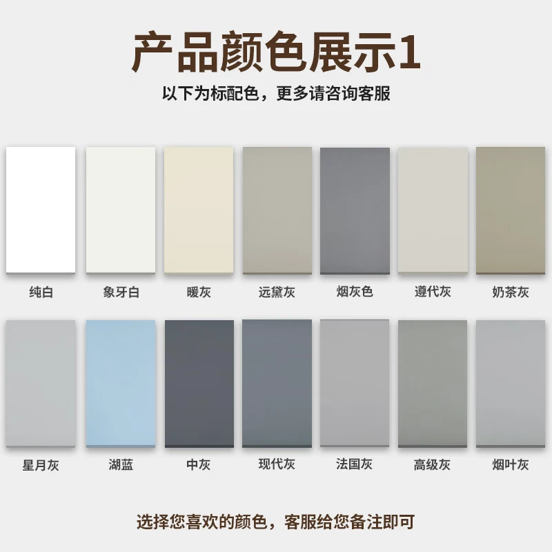 OPPEIN Wooden Door Bedroom Door Indoor Room Door Painted Door 50 Thick Door Leaf W Series Household Commercial Extremely Narrow Double Opening Invisible Log Door Can Be Customized W2415-50 Thick Door + Three-Party Noise Reduction Door Various Varieties and Colors Contact Customer Service