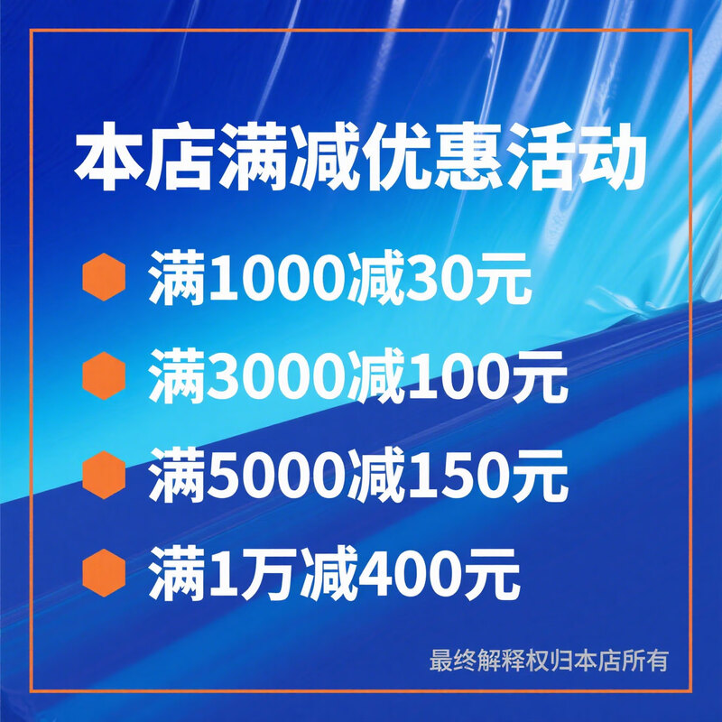 Omron (OMRON) original Omron CPU unit module CS1G-CPU45H CPU44H -CPU43H -CPU42H CS1D-CPU65H