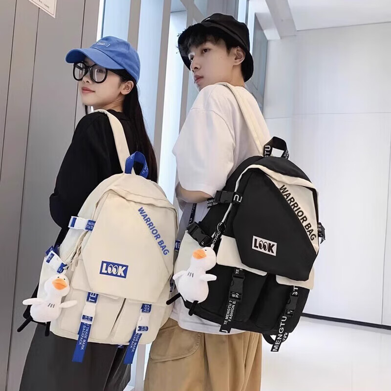 Pull back schoolbags for men, junior high school students, large-capacity high-value backpacks, primary school students' backpacks, casual college students' computer bags