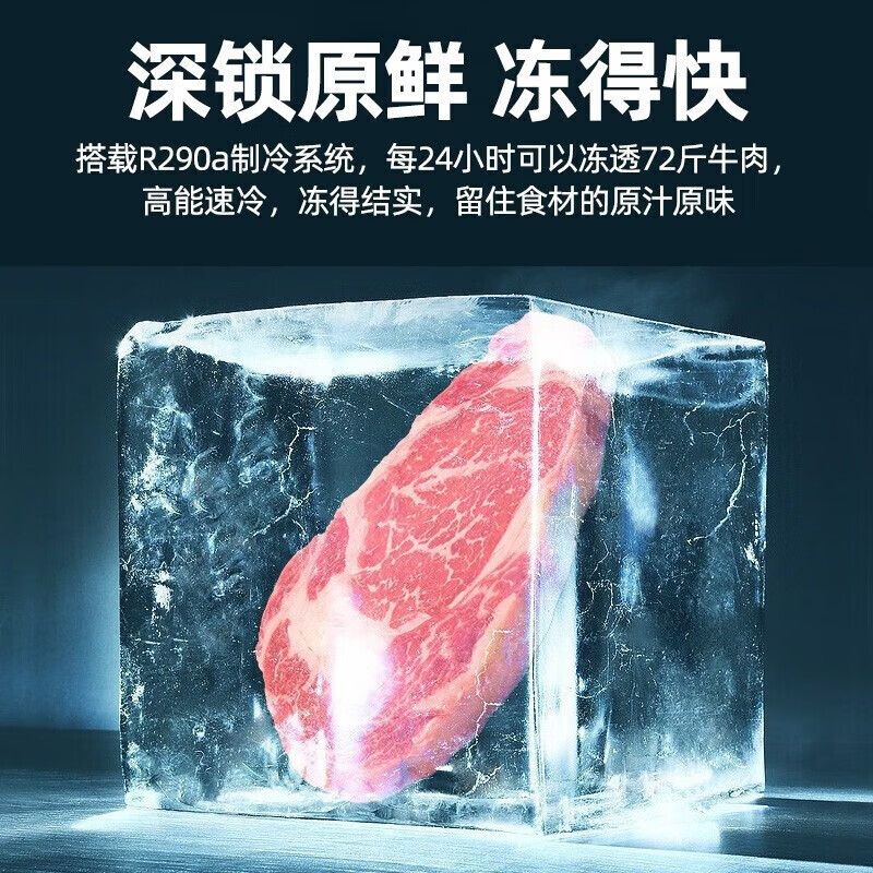 Midea Freezer Commercial Horizontal Large Capacity Freezer Single Temperature Freezer Refrigerator Conversion Refrigerator Deep Cooling Quick Freezing Ultra Low Temperature Large Capacity Freezer 300L/400L/500L/700L Dual-Use for Home and Business 301 PCM Liner 301KM