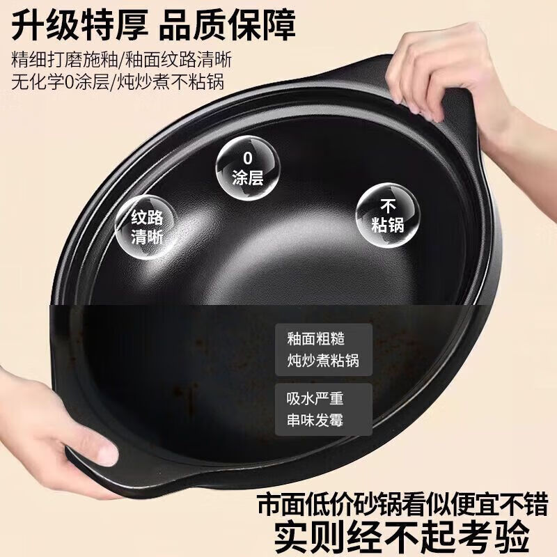 Clay pot, household stew pot, ceramic clay pot rice, gas stove, special dry-fired commercial soup, high temperature resistant small clay pot with lid (extra thick to prevent cracking), suitable for 5-6 people 3.3L