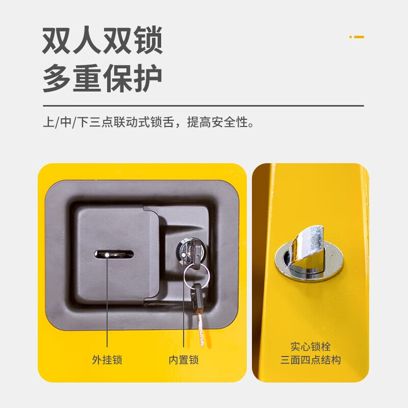 Baigang all-steel explosion-proof cabinet chemical safety cabinet flammable and explosive hazardous chemicals storage cabinet 110 gallon blue thickened version