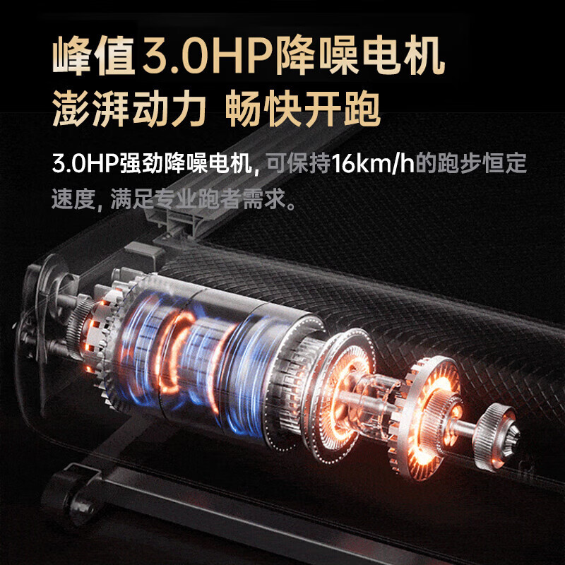 Adidas Treadmill Fully Folding Home Indoor Silent Shock Absorbing Walking Machine Men's and Women's Climbing Gym Equipment T300