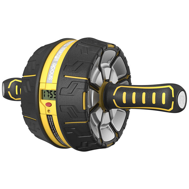 SiNuoDe Abdominal Wheel Automatic Rebound Counting Home Abdominal Muscle Acceleration Men's and Women's Fitness Equipment Sports Abdominal Roller Small