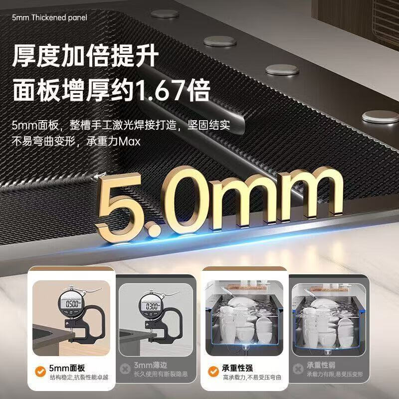 JOMOW sink 5.0 thickened kitchen large single-slot integrated basin 304 stainless steel sink multi-functional vegetable basin B package 60*45 pull-out faucet + soap dispenser