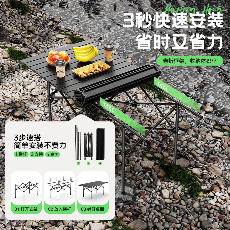 Lingli camping table egg roll table outdoor folding table and chairs picnic stall barbecue travel picnic portable table and chairs
